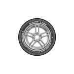 لاستیک کویر تایر گل ELEGANCE KB12 سایز 165/65R13 - Image 2